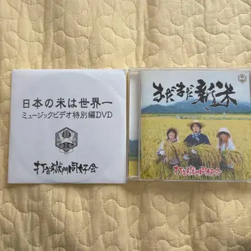 아직은 햇병아리