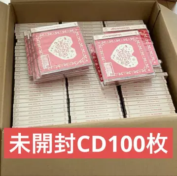 INI The Winter Magic 일반 버전 미개봉 100개