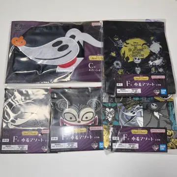 나이트메어 비포 크리스마스 제일복권 파우치 복조리