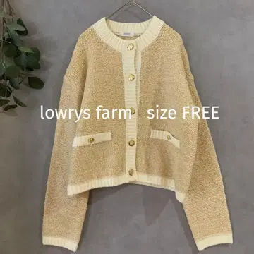 새상품급 lowrys farm 배색 가디건 베이지 골드 버튼 바이컬러