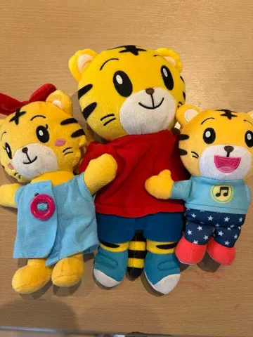 호비(시마지로) 봉제 인형 3개 세트