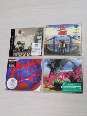 B'z CD 4장 MAGIC EPIC DAY C'mon 외 묶음 판매