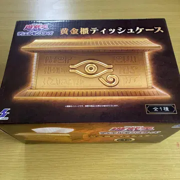 유희왕 황금함 티슈 케이스