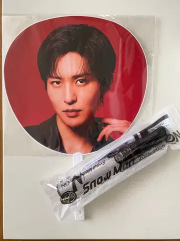 Snow Man Dome Tour ON 응원봉 메구로 렌 부채 세트
