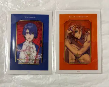 우타프리 솔로 앨범 비쥬카 렌 마사토