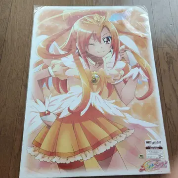 스마일 프리큐어  울트라 써니 점보 팝 A상