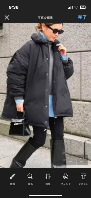 캐릭터 락스 오버 사이즈 블랙 다운 자켓