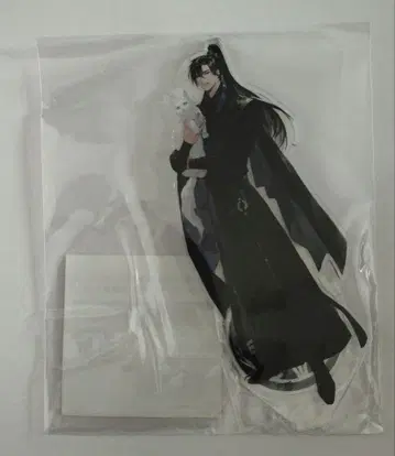 이하와 그의 백묘사존 제비뽑기당 아크릴 스탠드 묵염 전생ver.