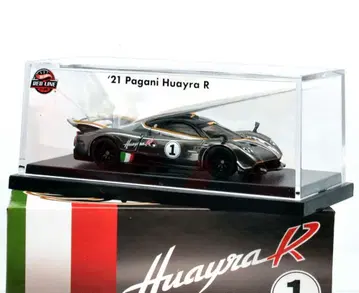 핫휠 21 파가니 와이라 R