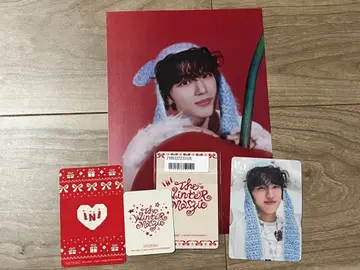 INI 타카츠카 히로무 세트