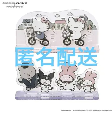 새상품 화이트 타이거와 블랙 타이거 x 산리오 캐릭터즈 아크릴 스탠드