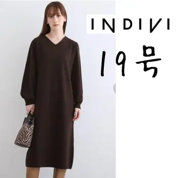 인디비 퍼프 슬리브 니트 원피스 19호 빅 사이즈