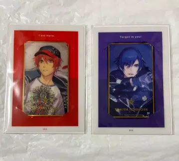 우타프리 솔로 앨범 비쥬카 오토야 토키야