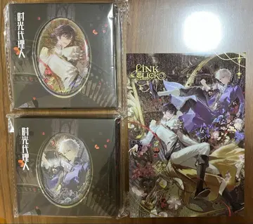 시광대리인 캔뱃지 색지 토키 히카루