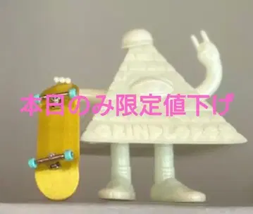 GRINDLODGE Lodge-kun 피규어 축광