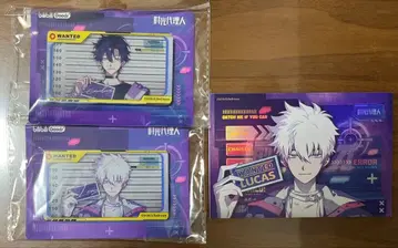 시광대리인 M.O.D 아크릴 블록 정소시 토키 육광 히카루