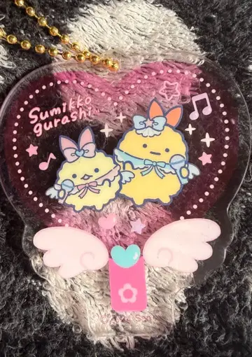 스미코구라시 부채형 아크릴 키링 2024년제