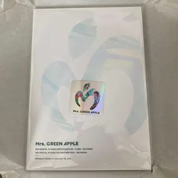 MrsGREENAPPLE 팜플렛 스티커