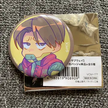 밀키 서브웨이 빌리지 뱅가드 미니 캐릭터 캔뱃지 카트