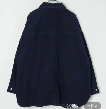 LEPSIM 코듀로이 BIG 셔츠