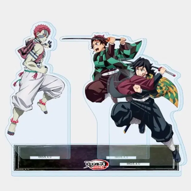 귀멸의 칼날 무한성 아카자, 기유, 탄지로 격투 아크릴스탠드 양도합니다