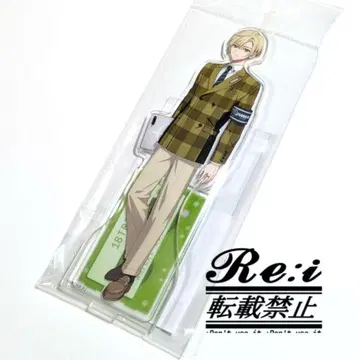 18TRIP 에이트리 아크릴 스탠드 키타카타 이쿠