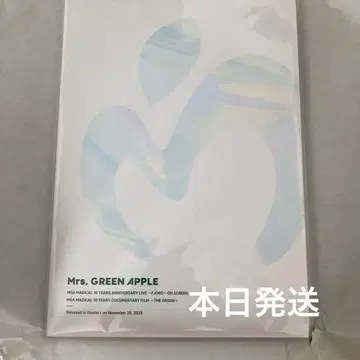 미세스 그린애플 영화 팜플렛