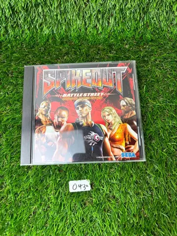 (O432) 스파이크 아웃 배틀 스트릿 사운드 트랙