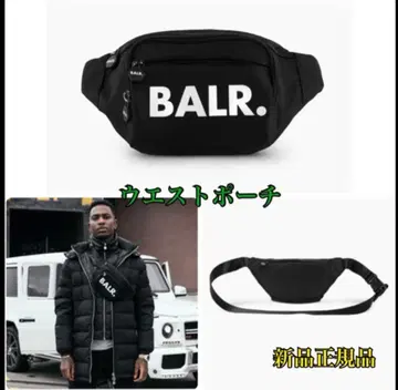 BALR. 웨스트 파우치 미사용 새상품 balr 정품