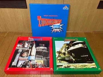 새상품급!! 썬더버드 LD BOX PART1/PART2/극장판 3세트