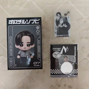 SnowMan ON 메구로 렌 클리어 스티커 거울 스티커 소프트 비닐