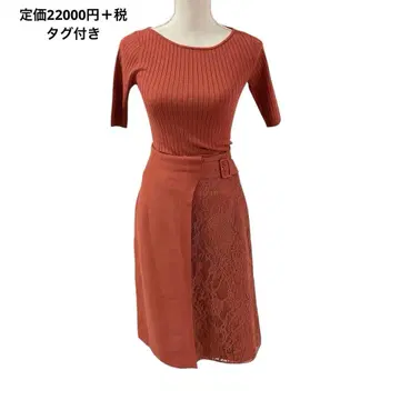 정가 22000엔 택 포함 아푸와이저 리셰 리브 니트 셋업