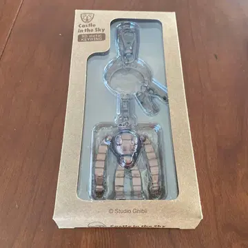 천공의 성 라퓨타 3D 메탈 키링 미개봉