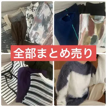 지금 나오는 의류 전부 묶음 판매