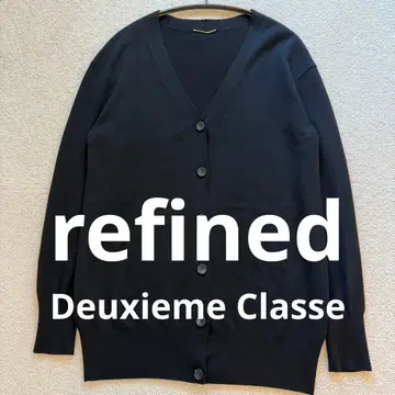 refined 가디건 Deuxieme Classe 고급 메리노