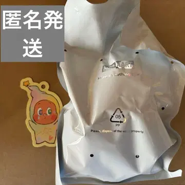 Twinkle Twinkle Sweet Dreams 봉제 인형 칭크루