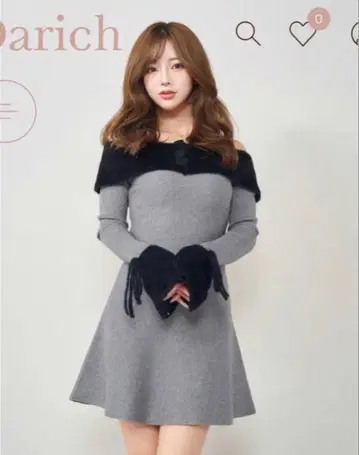 Darich 오프숄더 니트 원피스 그레이