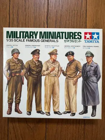 TAMIYA 1/35 밀리터리 미니어처 제너럴 세트