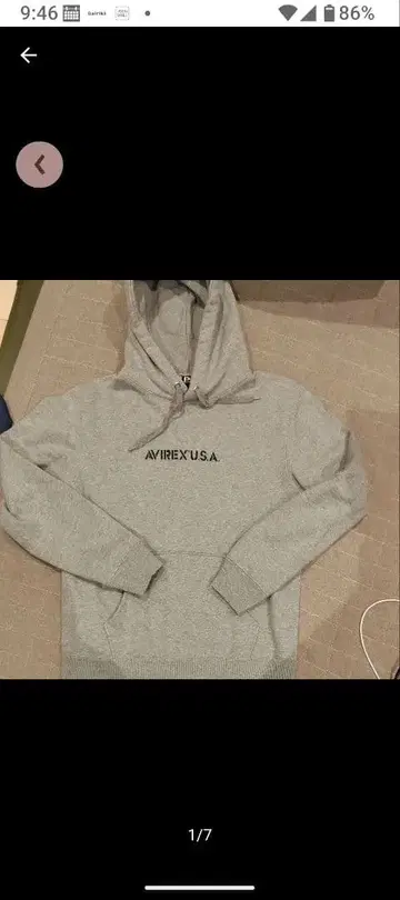 AVIREX U.S.A. 그레이 후드 부착 후드티