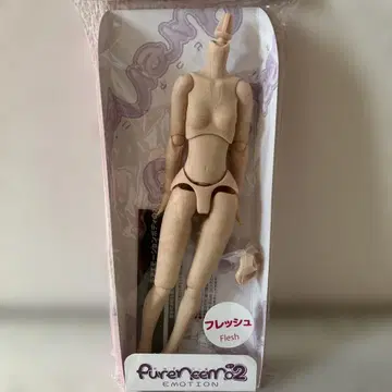 퓨어니모2 모션 M 프레쉬 여아 아존