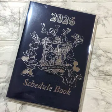 디즈니 리조트 스케줄러