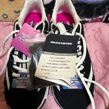 SKECHERS D'Lites-Biggest Fan 1930-BKW