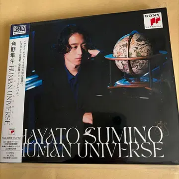 카토노 하야토 HUMAN UNIVERSE CD+BD