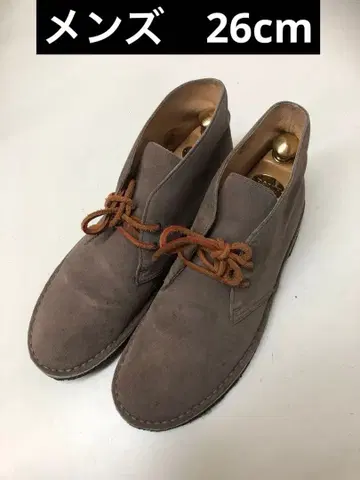 벨벳 언더 그랜드 남성용 차커 슈즈