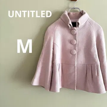 언타이틀 케이프 스타일 자켓 베이지 M 귀여운