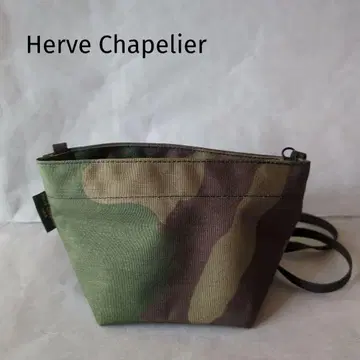 Herve Chapelier 숄더백 XS 카모플라주