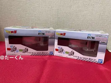 드래곤볼 Z 스카우터형 스피커 빨간색 그린 프라이스 A B