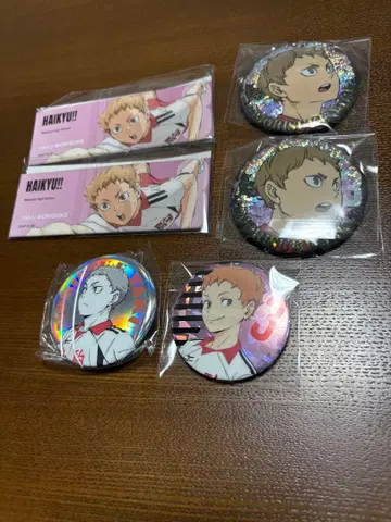 하이큐!! 캔뱃지 야쿠 세트