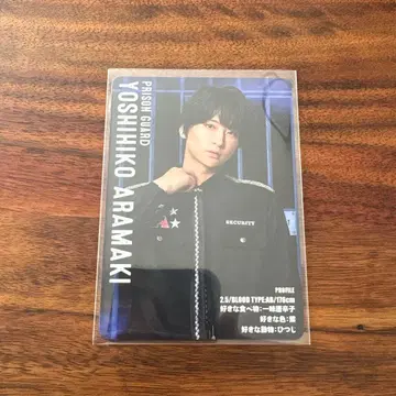 ACTORS LEAGUE in Brain 랜덤 틀린 그림 찾기 카드