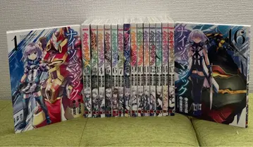 나이츠&매직 1-16권 비전권 세트